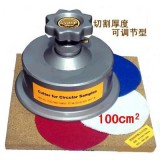 可調(diào)型圓盤(pán)取樣器 TYL-002